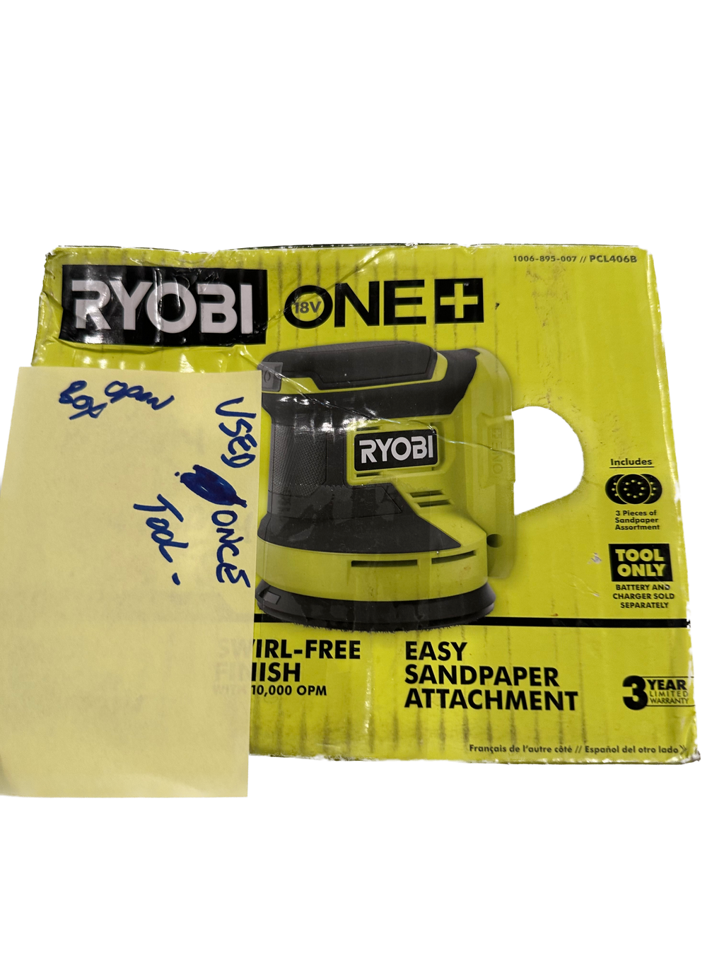 Used once-ONE+ HP 18V Brushless Cordless 5 in. Random Orbit Sander (Tool Only)