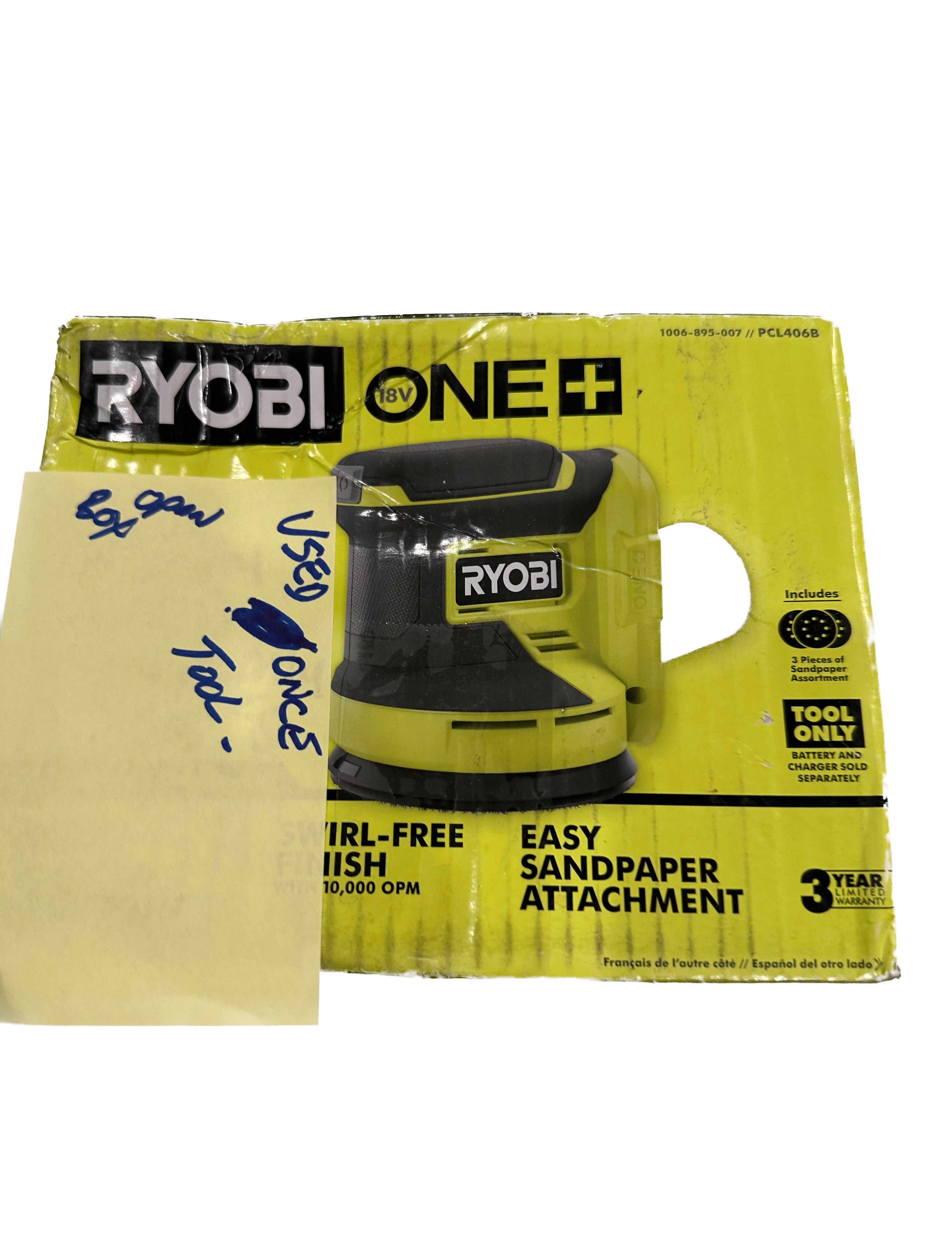 Used once-ONE+ HP 18V Brushless Cordless 5 in. Random Orbit Sander (Tool Only)